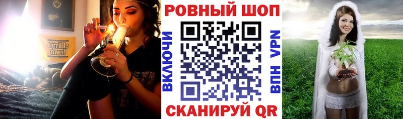 Магазины продажи наркотиков Баймак ГАШ Каннабис omg онион Мефедрон Cocaine АМФЕТАМИН Псилоцибиновые грибы