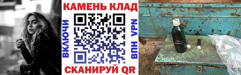 ГАШИШ убойный  цены наркотик  Баймак 