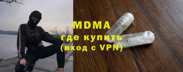 винт Пересвет