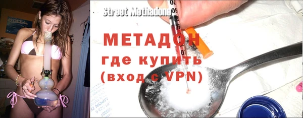 винт Пересвет