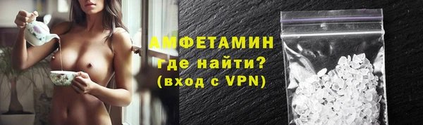 меф Переславль-Залесский