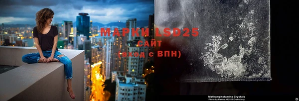 меф Переславль-Залесский