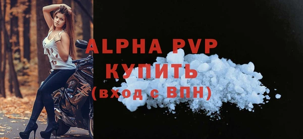 меф Переславль-Залесский