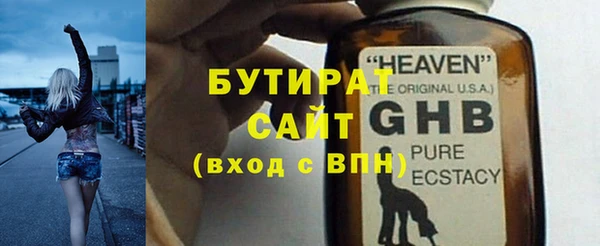 винт Пересвет