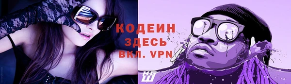 меф Переславль-Залесский