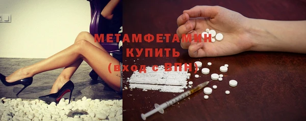 меф Переславль-Залесский