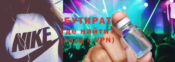меф Переславль-Залесский