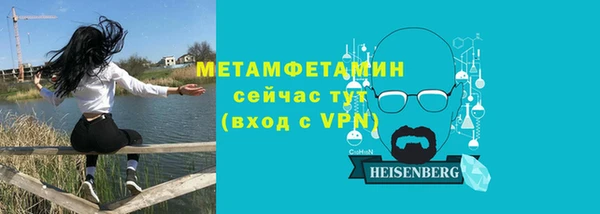 винт Пересвет