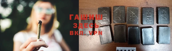 a pvp Вязники