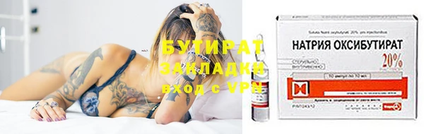винт Пересвет