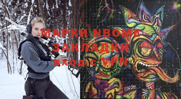меф Переславль-Залесский