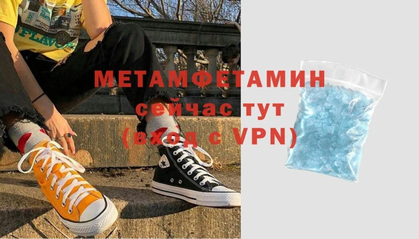 винт Пересвет