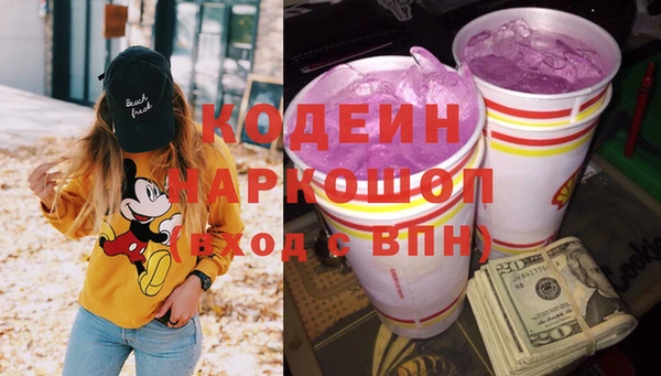 меф Переславль-Залесский