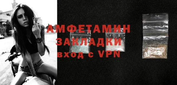 меф Переславль-Залесский