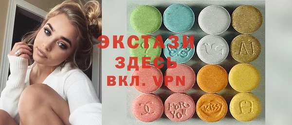 винт Пересвет