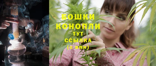 кокаин перу Осинники