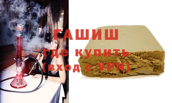 меф Переславль-Залесский