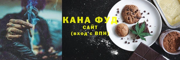 меф Переславль-Залесский
