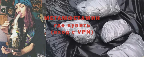 меф Переславль-Залесский