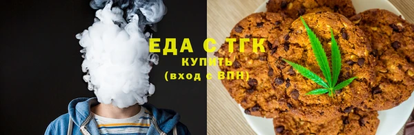прущая мука Шадринск