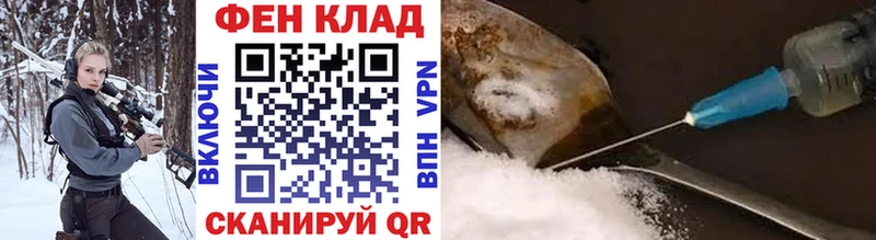 МЕТАМФЕТАМИН мет  ссылка на мегу сайт  Баймак  где найти  