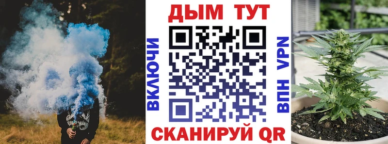 Бошки Шишки тримм  Баймак 