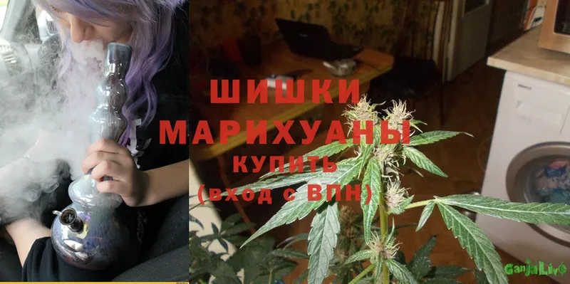 Каннабис SATIVA & INDICA  Баймак 